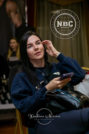 Фотограф Вадим Свирин - Регистрация